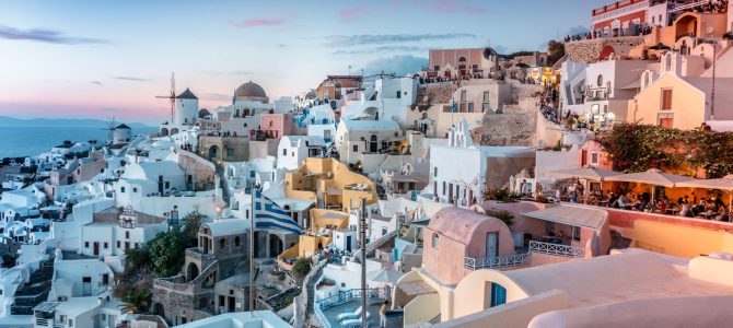 Rejseguide 101: Alt du skal vide om øen, inden du tager til Santorini